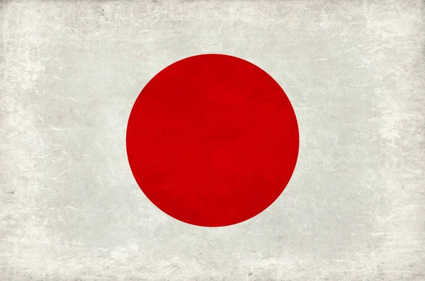 Japanische Flagge Rot Weiß Und Rot Kopierraum Das Nationale Konzept — Stockfoto