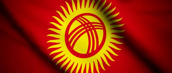 Kyrgyzstan — Stock Photo, Image