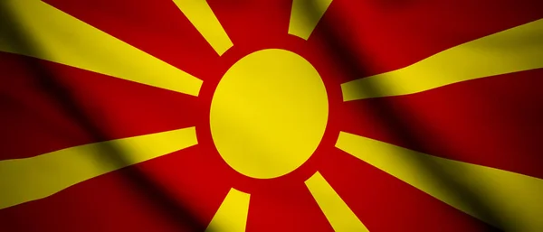 Македонія — стокове фото
