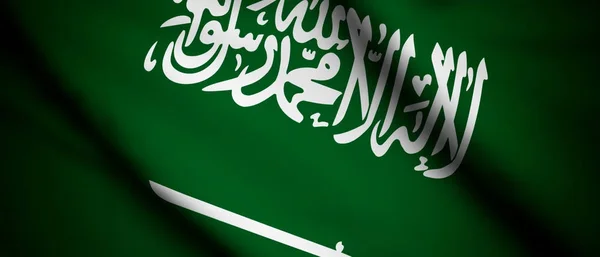 Saudi Arabia — Stock Photo, Image