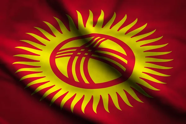 Kyrgyzstan — Stock Photo, Image