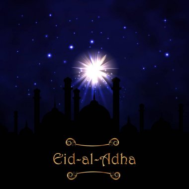 vektör tatil illüstrasyon Eid Al Kurban Bayramı 