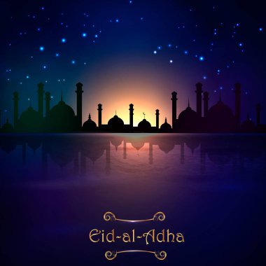 vektör tatil illüstrasyon Eid Al Kurban Bayramı 