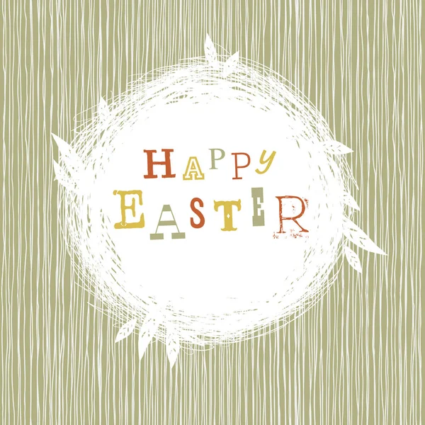 快乐的复活节问候卡模板 — 图库矢量图片