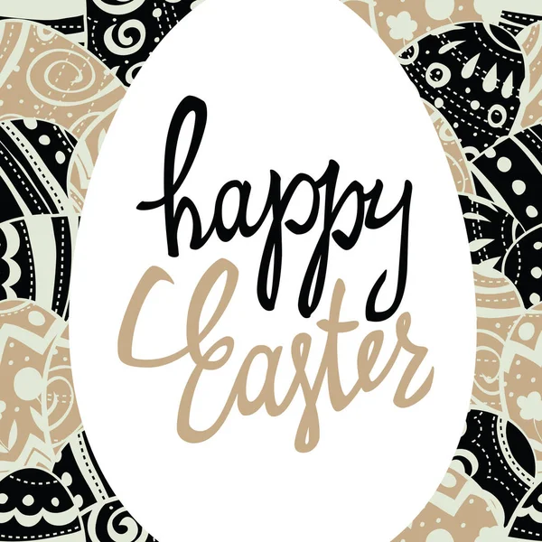 Cartolina di Pasqua vintage con uovo bianco — Vettoriale Stock