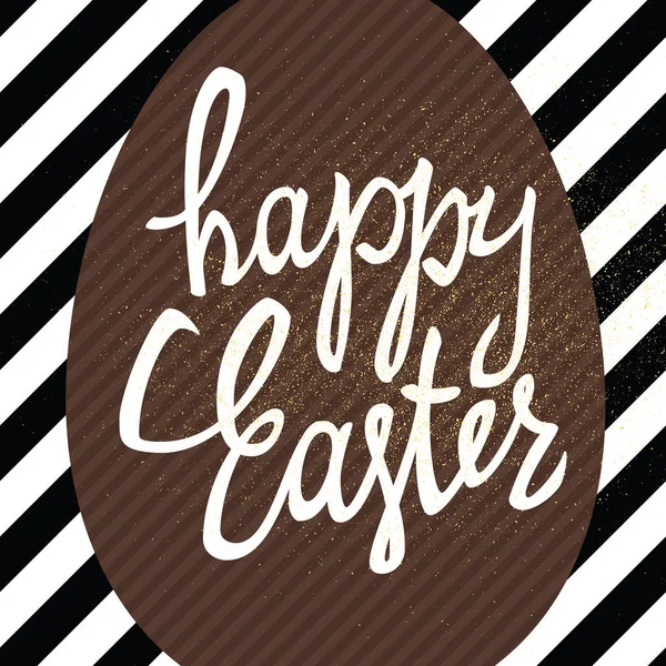 Feliz Pascua caligrafía en huevo de chocolate — Archivo Imágenes Vectoriales