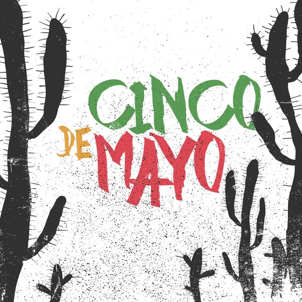 Cinco de Mayo vacances — Image vectorielle