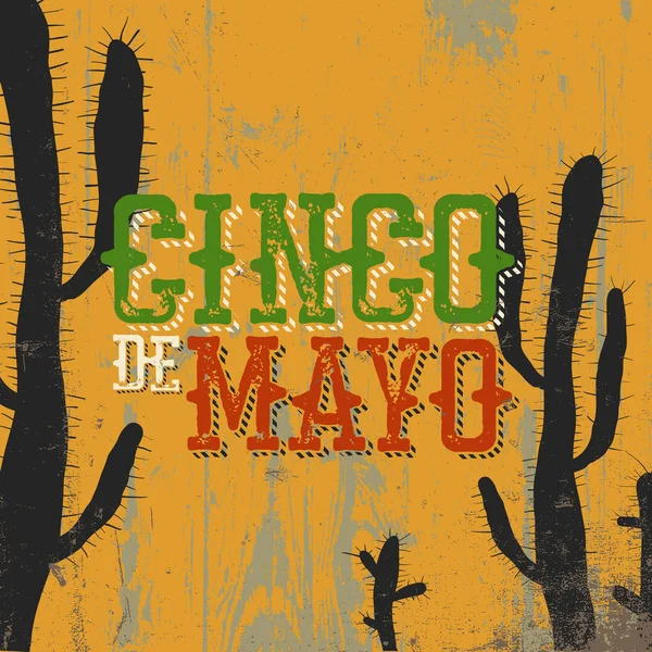 Cinco de Mayo holiday — 스톡 벡터