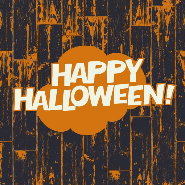 Joyeuses salutations Halloween — Image vectorielle