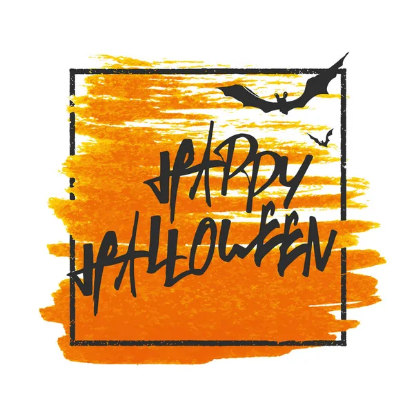 Feliz halloween fondo — Archivo Imágenes Vectoriales