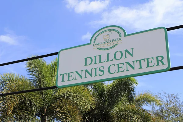 Dillon Tennis Center Sign Outside — Stock Photo, Image