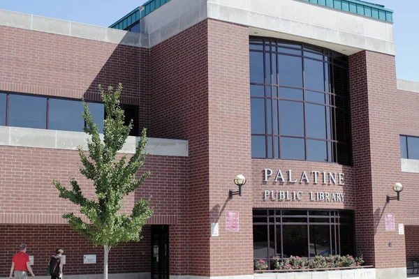 Modern Palatine Public Library Building — Stock Photo, Image