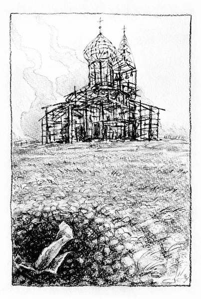 燃やされた教会の遺跡 — ストック写真