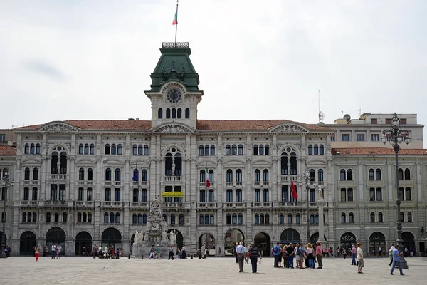 Facade of cityhall — Stock Photo, Image