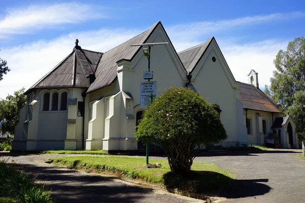 Santa Trindade Igreja — Fotografia de Stock