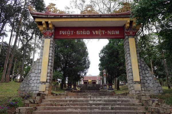 Linh Son Pagoda — Stock Photo, Image