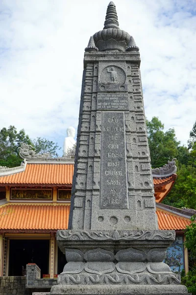 Templet i Long Son Pagoda — Stockfoto