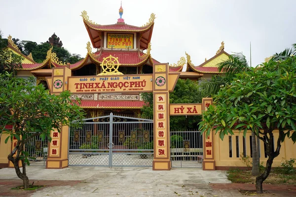 Monastero buddista Tinh Xa Ngoc Phu — Foto Stock