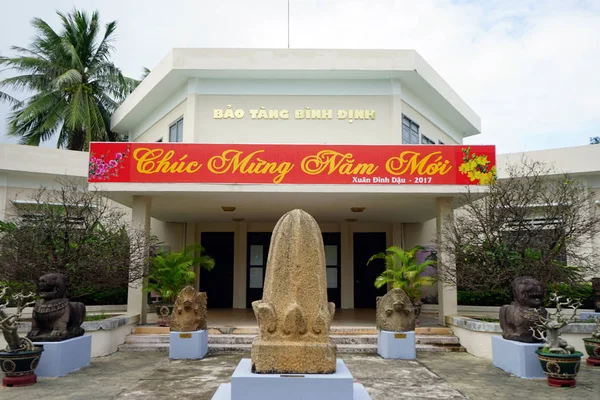 Binh Dinh Museum — Stock Photo, Image