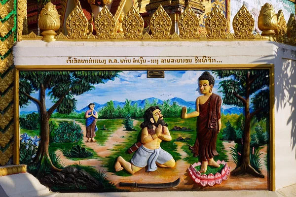 Utgang i Wat Sainyaphum – stockfoto
