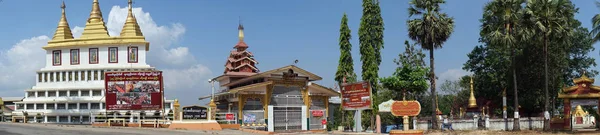 Kyaik Than Lan Pagoda — Stock Photo, Image