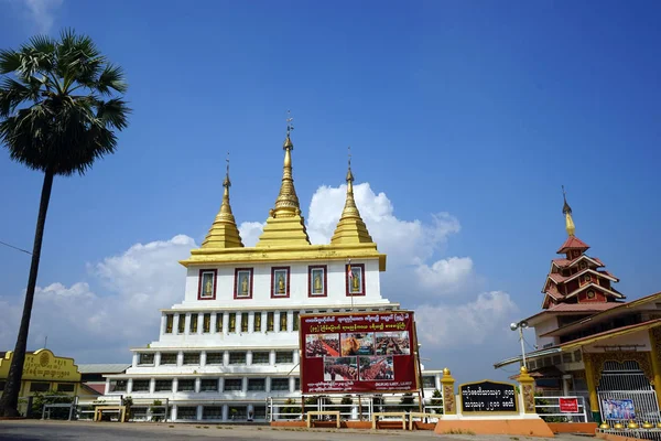 Kyaik Tan Lan Pagoda — Stock Photo, Image