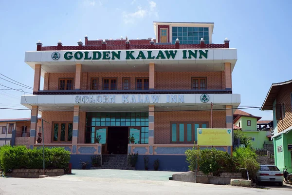 Golden Kalaw Inn — Foto Stock