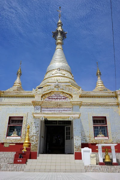 Pagode centrale au Myanmar — Photo