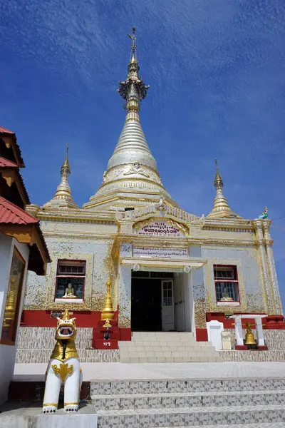 Pagoda centigrale a Kalaw — Foto Stock