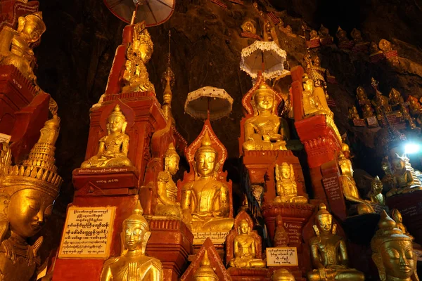 Budas en cueva —  Fotos de Stock