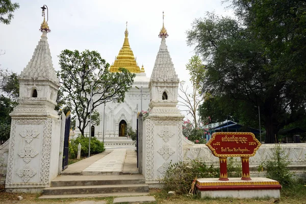 Sat Tau Yar Pagoda — Stock Photo, Image