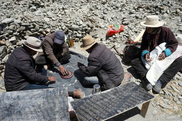 Persone in Tibet — Foto Stock