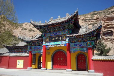 Matisi Manastırı ve rock