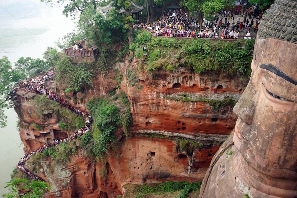 Leshan