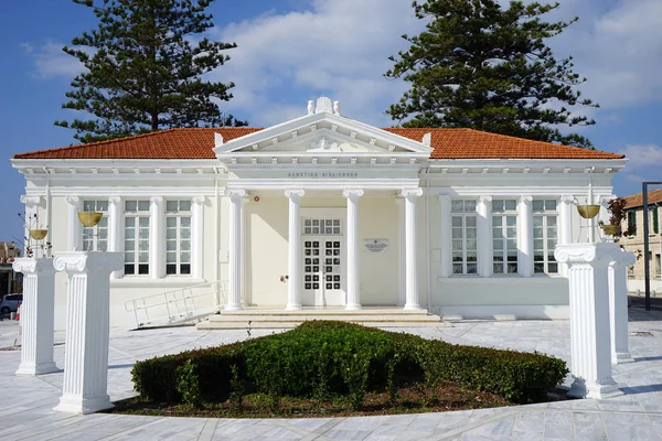 Biblioteca Municipal — Foto de Stock