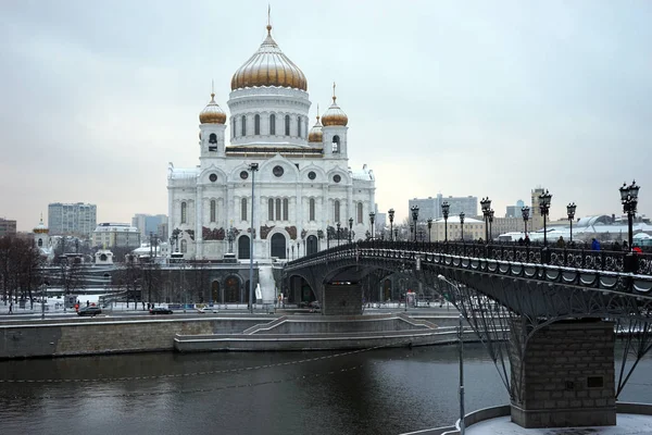 Temple du Christ Sauveur — Photo