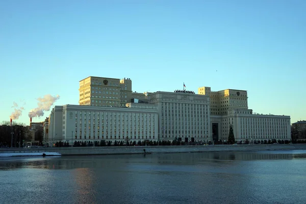 Министерство обороны СССР — стоковое фото