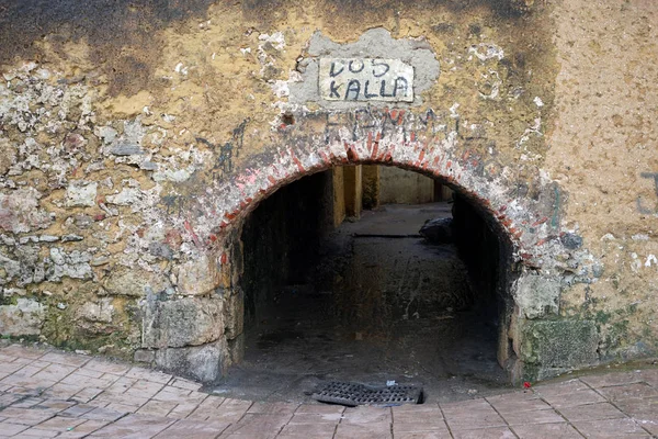 Entrada de fortaleza — Foto de Stock