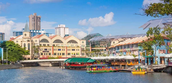 Clarke Quay and Riverside Point — Stock Photo, Image