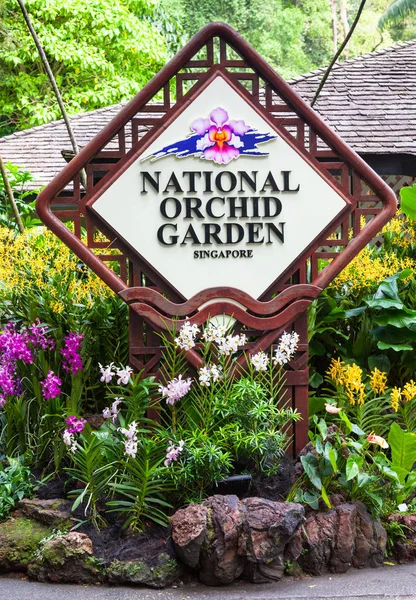 Národní Orchid Garden znamení v Singapuru — Stock fotografie