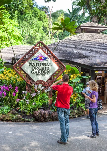 National Orchid Garden i Singapore — Stockfoto