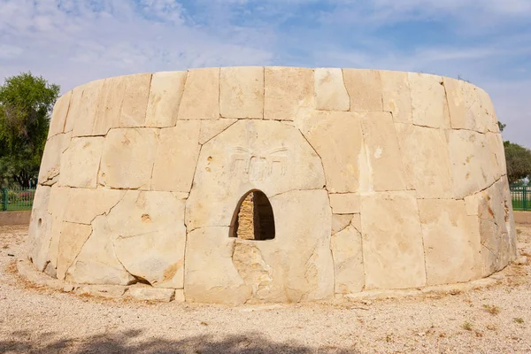 Das ikonische große Hili-Grab — Stockfoto