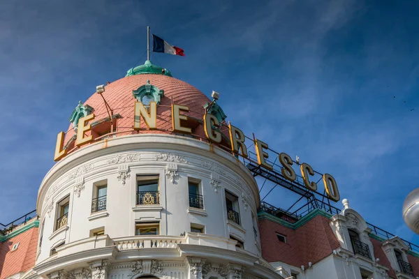 Hotel Negresco en Niza, Francia —  Fotos de Stock