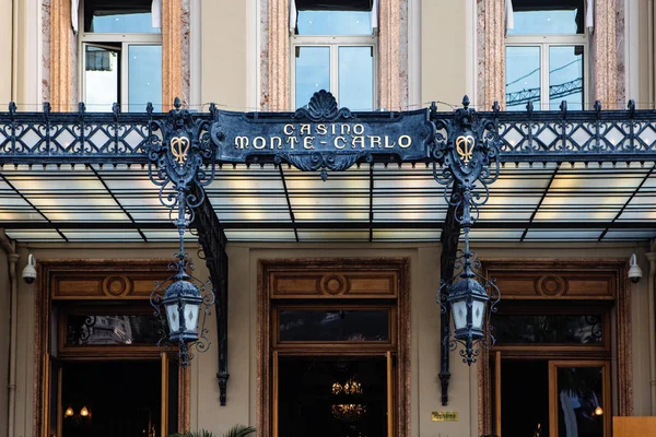 Monte Carlo, monaco Grand casino — Stok fotoğraf