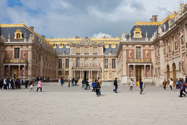 Der Innenhof des Palastes von Versailles — Stockfoto