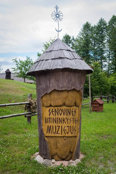 Musée lituanien de l'ancienne apiculture à Stripeikiai — Photo