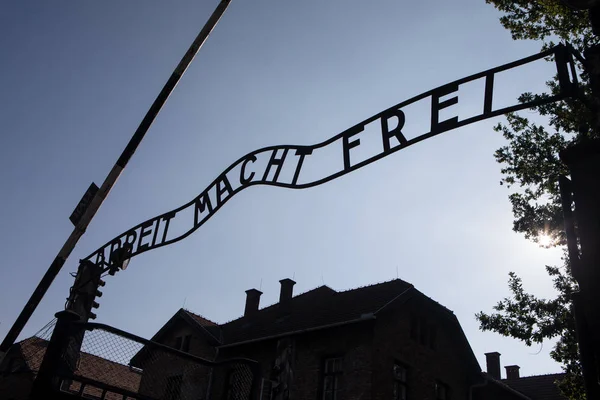 Campo de concentración de Auschwitz — Foto de Stock