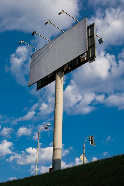 Outdoor advertising billboard — Stock Photo, Image