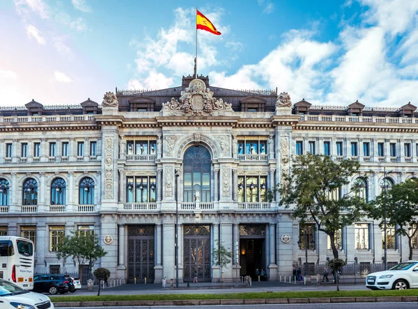 La Banca di Spagna a Madrid — Foto Stock