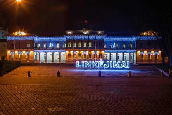 Vista notturna del Palazzo Presidenziale di Vilnius — Foto Stock